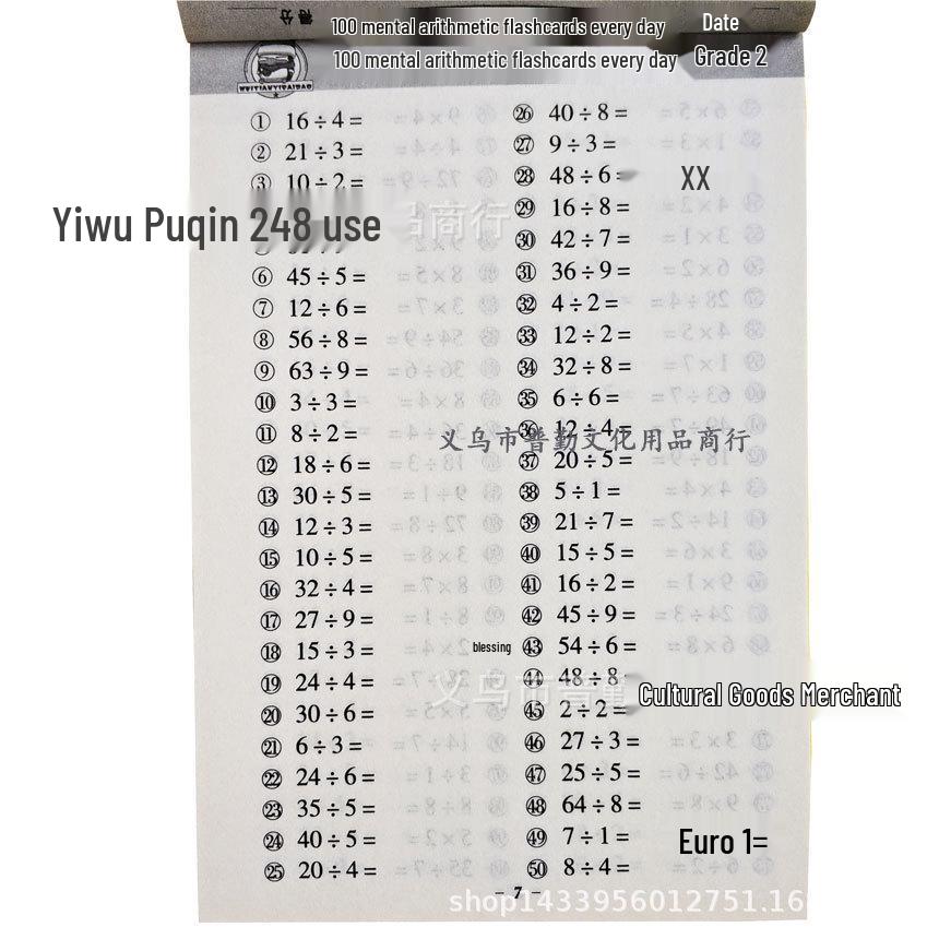 First to Third Grade Mental Math Flashcards: Ages 6-9, Addition, Subtraction, Multiplication, Division, First and Second Semester First Grade Second Semester
First to Third Grade Mental Math Flashcards: Ages 6-9, Addition, Subtraction, Multiplication, Division, First and Second Semester First Grade Second Semester