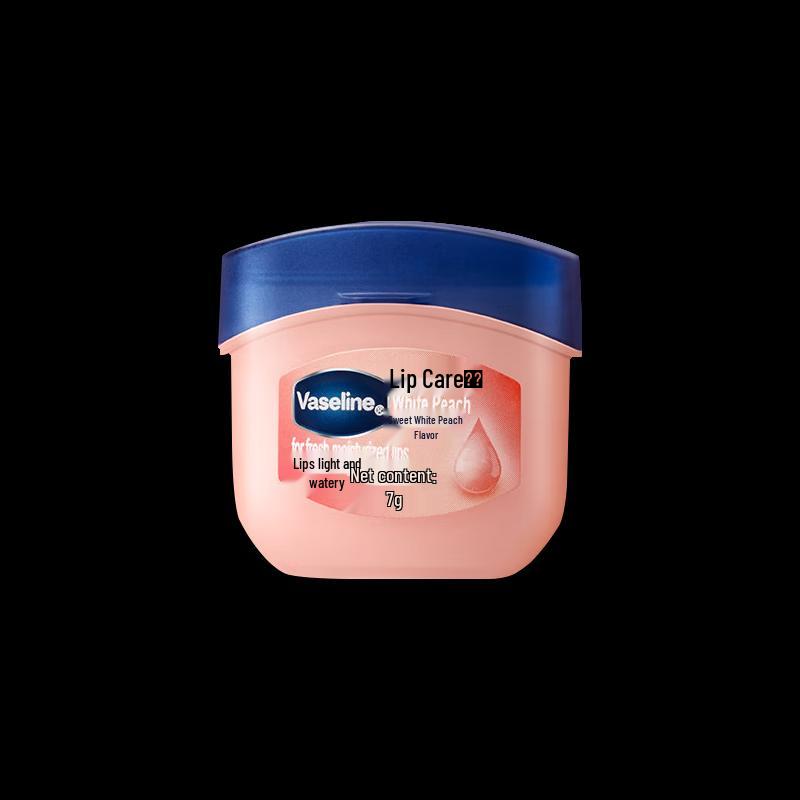 Vaseline Classic Lip Balm
Vaseline Classic Lip Balm