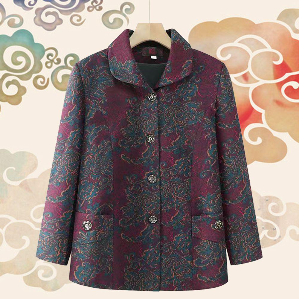 Elegant Lapel Jacket for Middle-Aged and Elderly Women - Perfect for Spring and Autumn 2XL
Elegant Lapel Jacket for Middle-Aged and Elderly Women - Perfect for Spring and Autumn 2XL