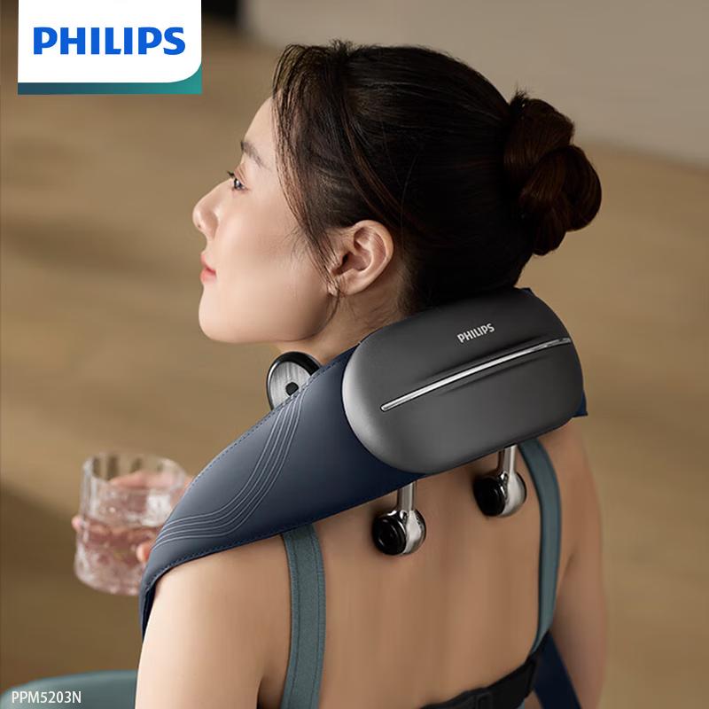Philips Neck & Shoulder Massager with Heat
Philips Neck & Shoulder Massager with Heat