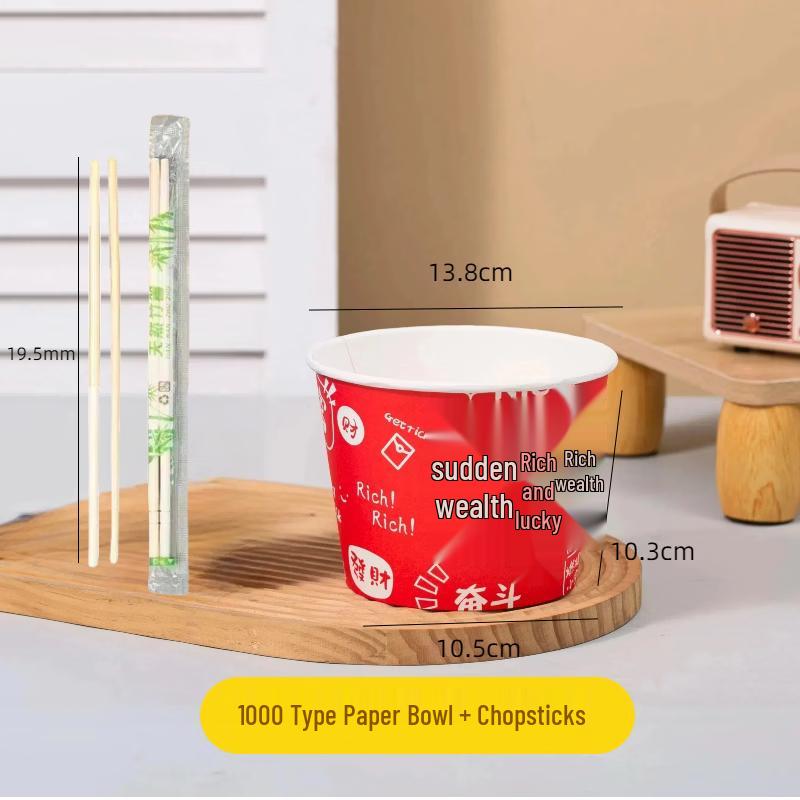 Disposable Round Paper Meal Containers with Chopsticks
Disposable Round Paper Meal Containers with Chopsticks