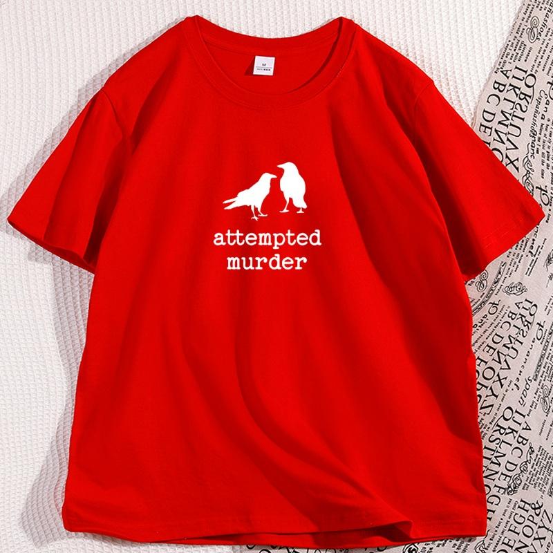 Funny Bird T Shirt Men Women Cascual Cotton Short Sleeve Tshirt Streetwear Oversize High Quality Comfortable Male Clothing S
Funny Bird T Shirt Men Women Cascual Cotton Short Sleeve Tshirt Streetwear Oversize High Quality Comfortable Male Clothing S