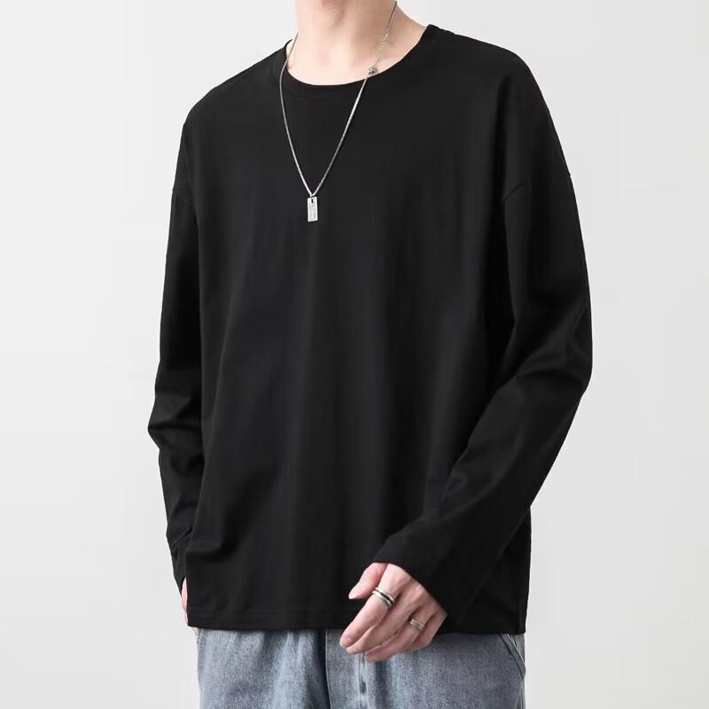 Men s Long Sleeve Combed Cotton Base Layer Tee M
Men s Long Sleeve Combed Cotton Base Layer Tee M