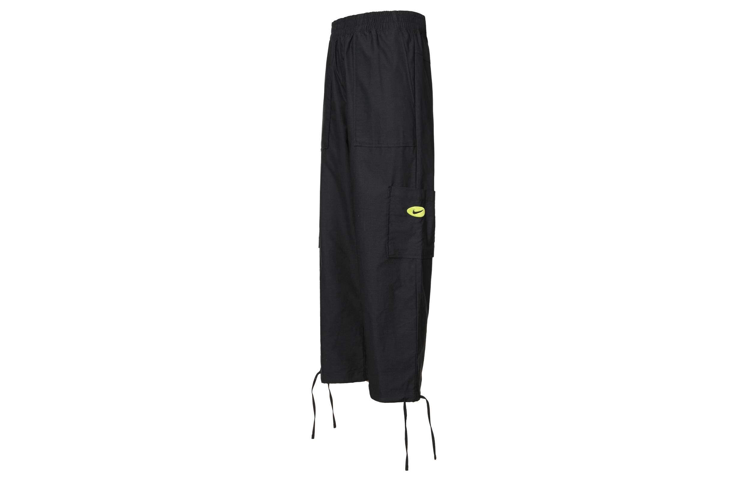 Nike Women s Drawstring Cuff Straight-Leg Pants Black DM6571-010 XL
Nike Women s Drawstring Cuff Straight-Leg Pants Black DM6571-010 XL