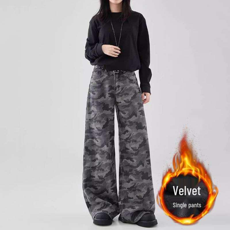 Women s Personalized Camouflage Wide-Leg Jeans - Spring/Autumn Velvet Thickened Floor-Length Style Small
Women s Personalized Camouflage Wide-Leg Jeans - Spring/Autumn Velvet Thickened Floor-Length Style Small
