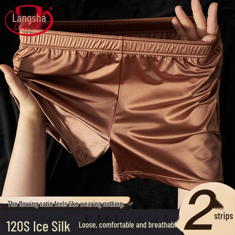 Men s Satin Ice Silk Loose Boxer Shorts (2-Pack) 3XL
Men s Satin Ice Silk Loose Boxer Shorts (2-Pack) 3XL