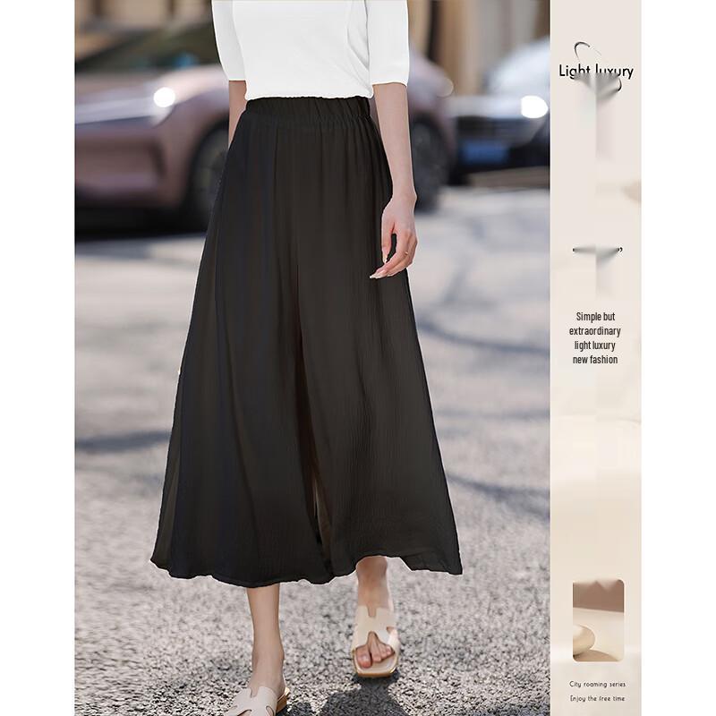 Women s Elegant Cropped Casual Pants M
Women s Elegant Cropped Casual Pants M