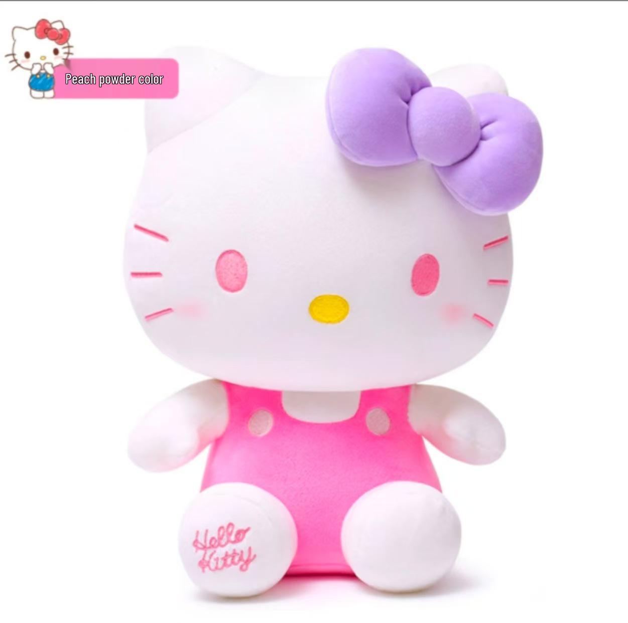 Sanrio Hello Kitty Melody Plush Toy Doll Genuine Sanrio
Sanrio Hello Kitty Melody Plush Toy Doll Genuine Sanrio