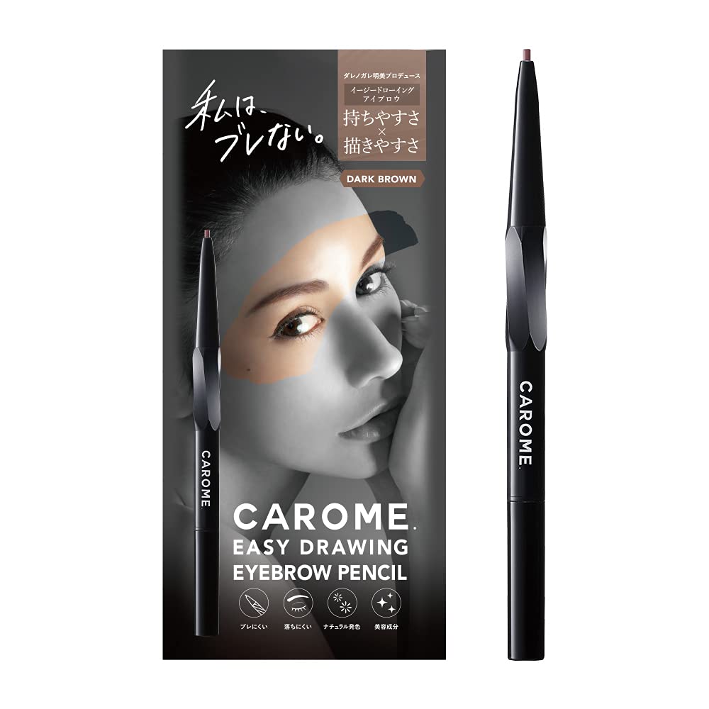 Легкий рисунок бровей Карандаш для бровей Darenogare Akemi Красивые брови 1 шт CAROME. (Темно коричневый) (х 1)
Легкий рисунок бровей Карандаш для бровей Darenogare Akemi Красивые брови 1 шт CAROME. (Темно коричневый) (х 1)