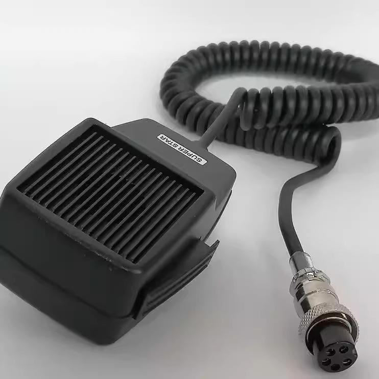 CB-507 Cobra Walkie-Talkie Car Microphone with Aviation 5-Pin Connector
CB-507 Cobra Walkie-Talkie Car Microphone with Aviation 5-Pin Connector
