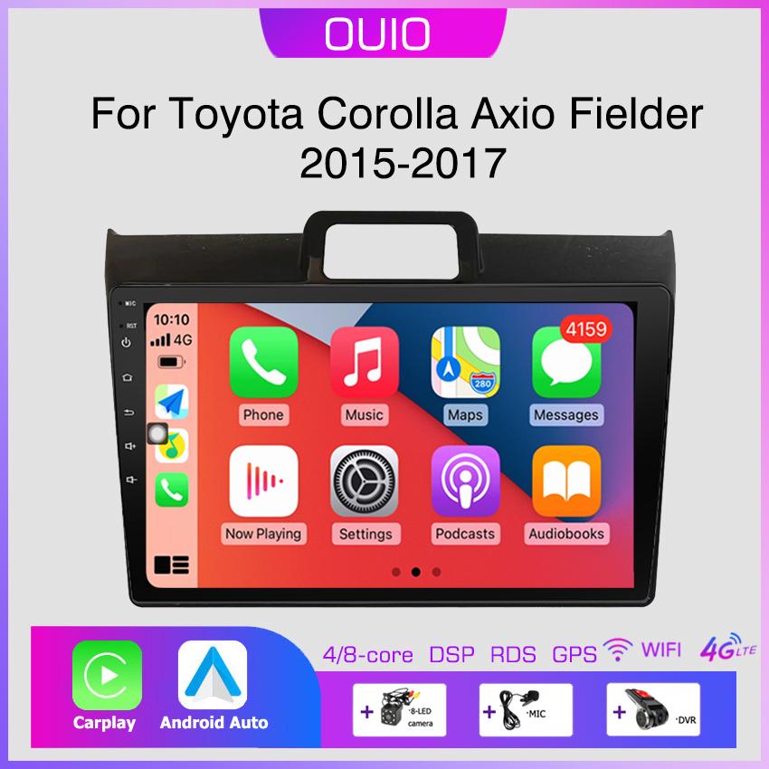 Android 13 Radio For Toyota Corolla Axio Fielder 2015 2016 2017 Car stereo Multimedia Player Carplay Auto GPS navigation WIFI BT
Android 13 Radio For Toyota Corolla Axio Fielder 2015 2016 2017 Car stereo Multimedia Player Carplay Auto GPS navigation WIFI BT