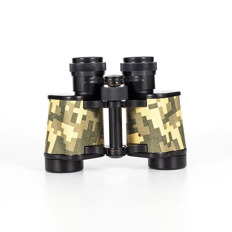 FENGQIYING 8X30 High-Definition Outdoor Binoculars
FENGQIYING 8X30 High-Definition Outdoor Binoculars