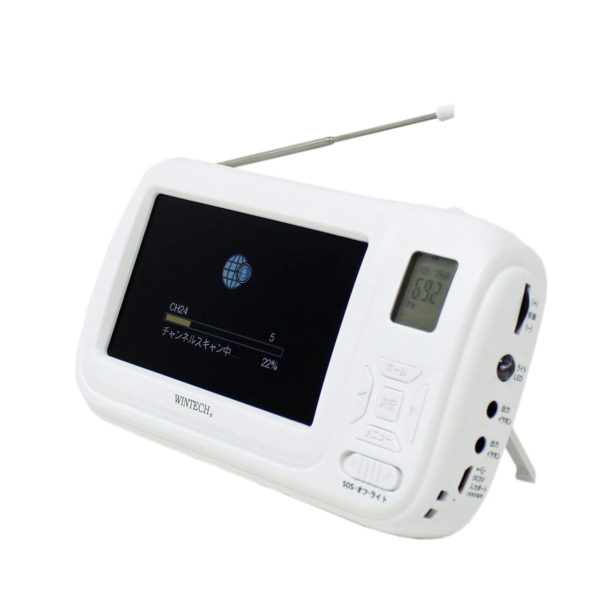 WINTECH TV with recording function rechargeable and AC adapter included White 4.3-inch hand-cranked one-seg (with AM/FM radio) TVR-L38R Batteries,
WINTECH TV with recording function rechargeable and AC adapter included White 4.3-inch hand-cranked one-seg (with AM/FM radio) TVR-L38R Batteries,