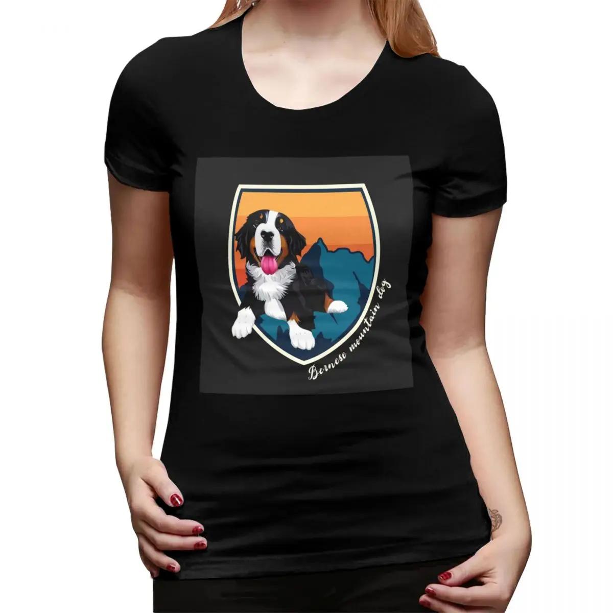 Bernese Mountain Dog TShirt for Women Round Neck Streetwear T Shirts Womens Tees Short Summer Clothes Tops 4XL
Bernese Mountain Dog TShirt for Women Round Neck Streetwear T Shirts Womens Tees Short Summer Clothes Tops 4XL