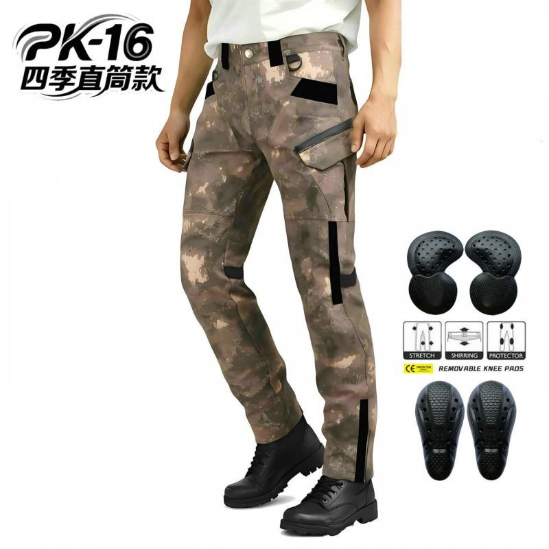 VOLERO Motorcycle Four-season Drop Resistance Riding Pants Waterproof Windproof Double-layer Breathable High-waist Camouflage XL
VOLERO Motorcycle Four-season Drop Resistance Riding Pants Waterproof Windproof Double-layer Breathable High-waist Camouflage XL