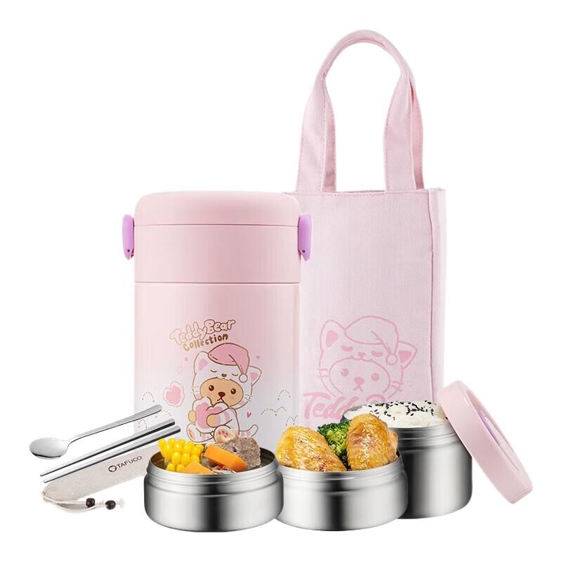 TAFUCO 316 Stainless Steel Thermal Lunch Box
TAFUCO 316 Stainless Steel Thermal Lunch Box