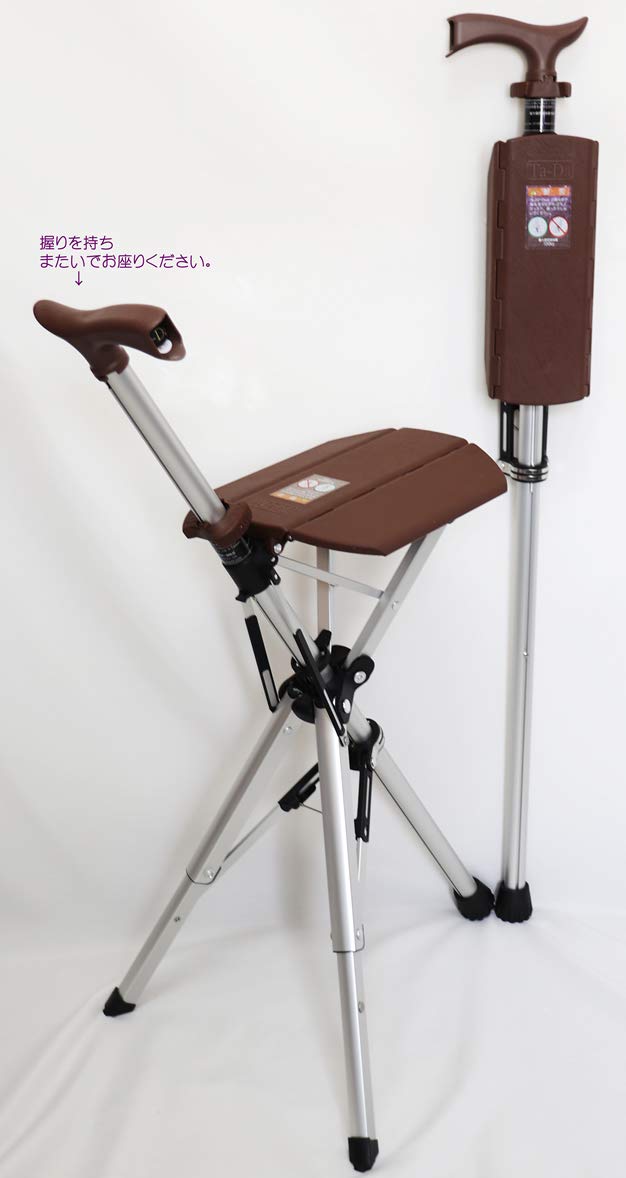 Удобное кресло-трость, которое одним нажатием превращается в стул Tada Chair Brown L type (Подходящая высота примерно. 170см: размер 88см) 1 нога
Удобное кресло-трость, которое одним нажатием превращается в стул Tada Chair Brown L type (Подходящая высота примерно. 170см: размер 88см) 1 нога