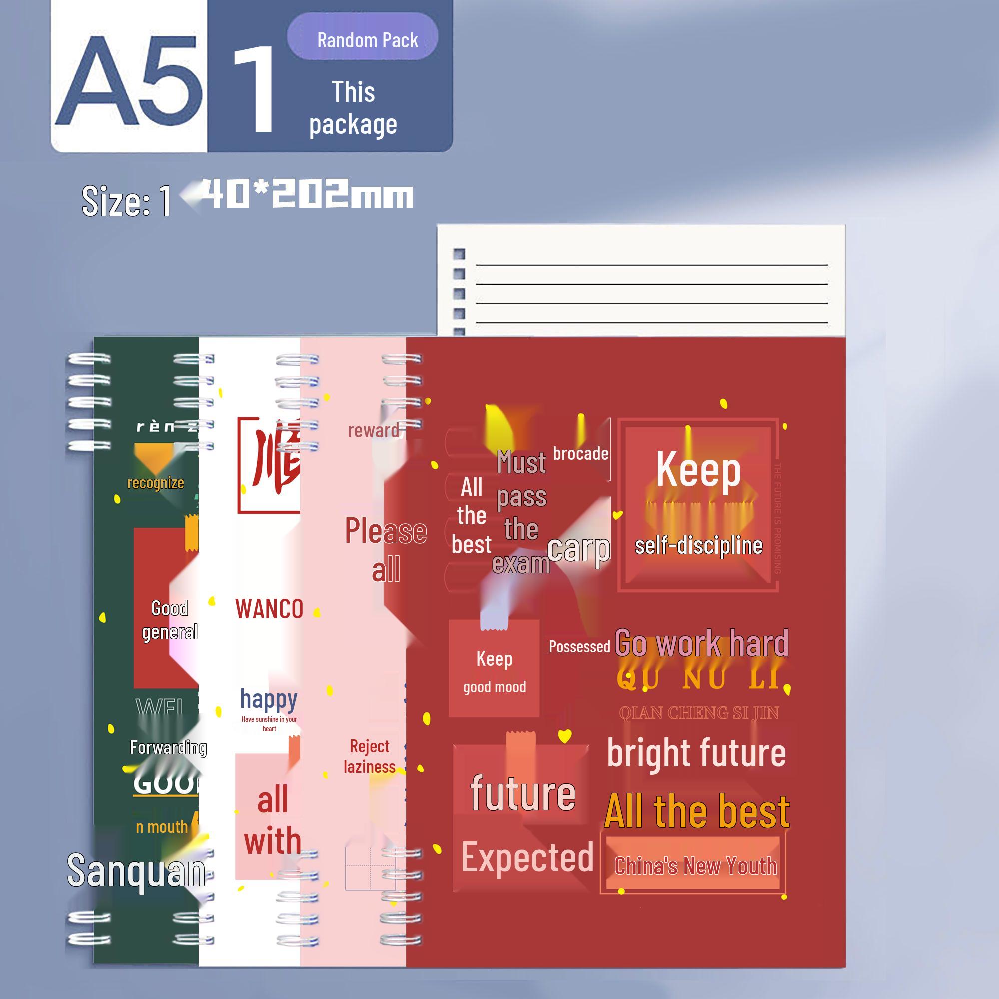 B5 Soft Coil Notebook: High-Value Student Inspiration, A5 with Lined Pages for Notes
B5 Soft Coil Notebook: High-Value Student Inspiration, A5 with Lined Pages for Notes