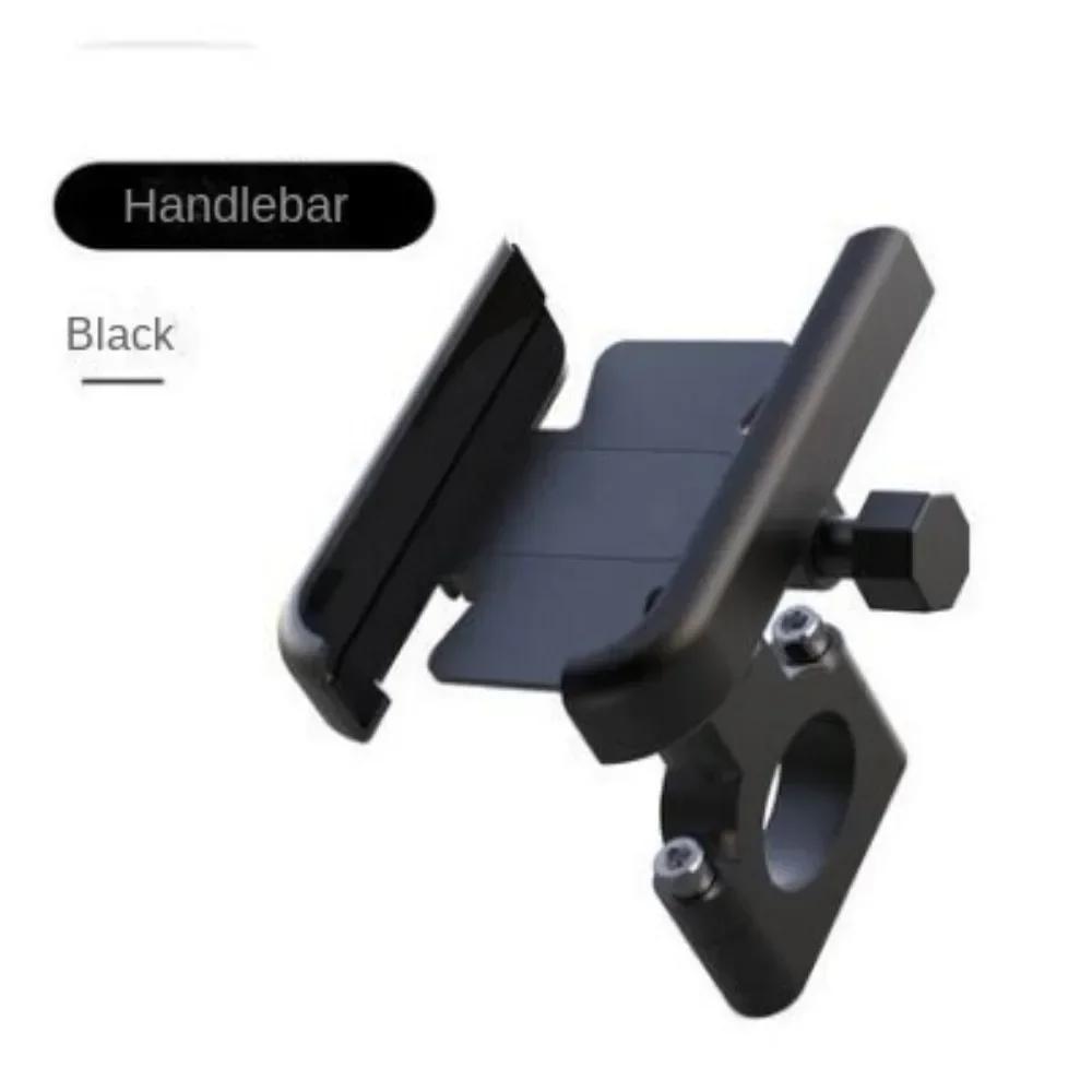 Motorcycle Bicycle Aluminum Alloy Motorcycle Bike Bicycle Phone Holder for 4-7 inch Smartphone GPS Handlebar Mount Accessories чорний
Motorcycle Bicycle Aluminum Alloy Motorcycle Bike Bicycle Phone Holder for 4-7 inch Smartphone GPS Handlebar Mount Accessories чорний