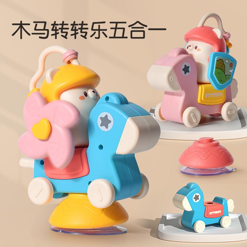 Infant Multi-functional Suction Cup Turning Music Table Toy Educational Rotating Wooden Carriage Early Education рожевий
Infant Multi-functional Suction Cup Turning Music Table Toy Educational Rotating Wooden Carriage Early Education рожевий