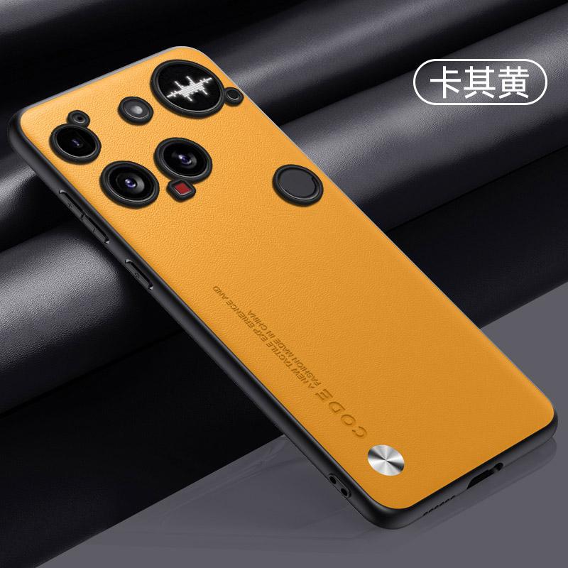Plain Leather Phone Case for Nothing Phone 3 3a Pro Matte Silicone Soft Bumper Cover Cases For Nothing Phone3 Carbon Fiber Shell Nothing Phone (3) жовтий
Plain Leather Phone Case for Nothing Phone 3 3a Pro Matte Silicone Soft Bumper Cover Cases For Nothing Phone3 Carbon Fiber Shell Nothing Phone (3) жовтий