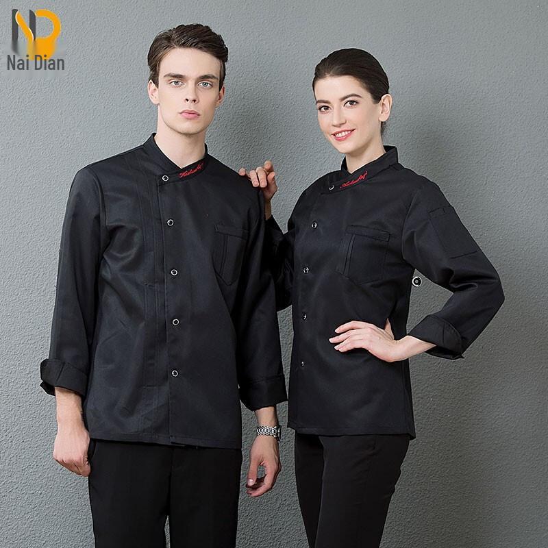 Naidian Long Sleeve Chef Uniform with Letter Collar M-4XL
Naidian Long Sleeve Chef Uniform with Letter Collar M-4XL