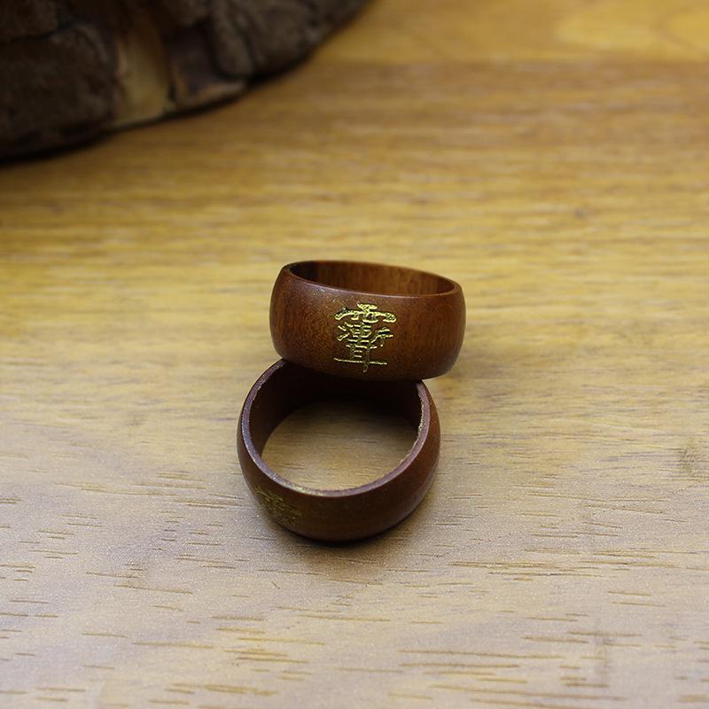 Кольцо ретро из дерева унаби, расписанное золотом, с изображением мирта крепа - полностью ручная работа, резное изделие.
Кольцо ретро из дерева унаби, расписанное золотом, с изображением мирта крепа - полностью ручная работа, резное изделие.