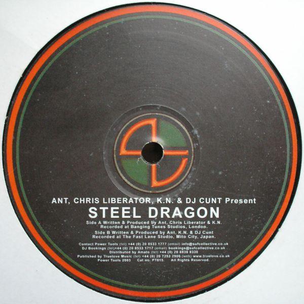 12inch Record ANT, CHRIS LIBERATOR, KN & DJ CUNT - Steel Dragon PT015 Power Tools 2003 UK Dance & Electronica Used
12inch Record ANT, CHRIS LIBERATOR, KN & DJ CUNT - Steel Dragon PT015 Power Tools 2003 UK Dance & Electronica Used