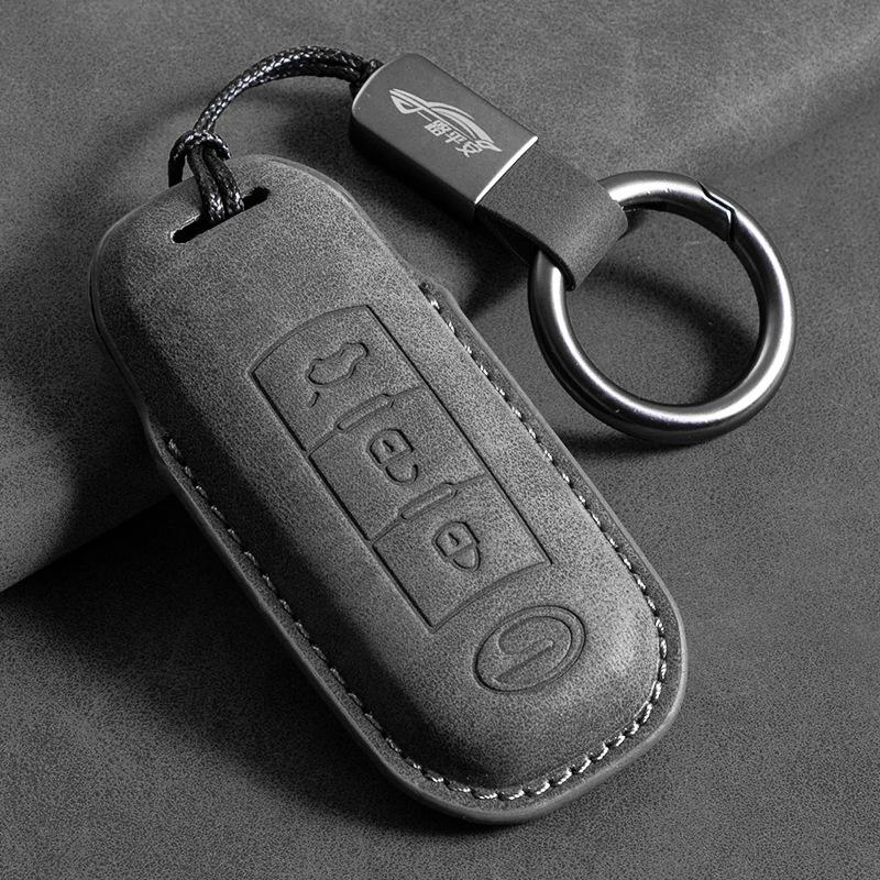 Key Case for GAC Trumpchi Models: Empow, GS8, GS3, J15, J16
Key Case for GAC Trumpchi Models: Empow, GS8, GS3, J15, J16