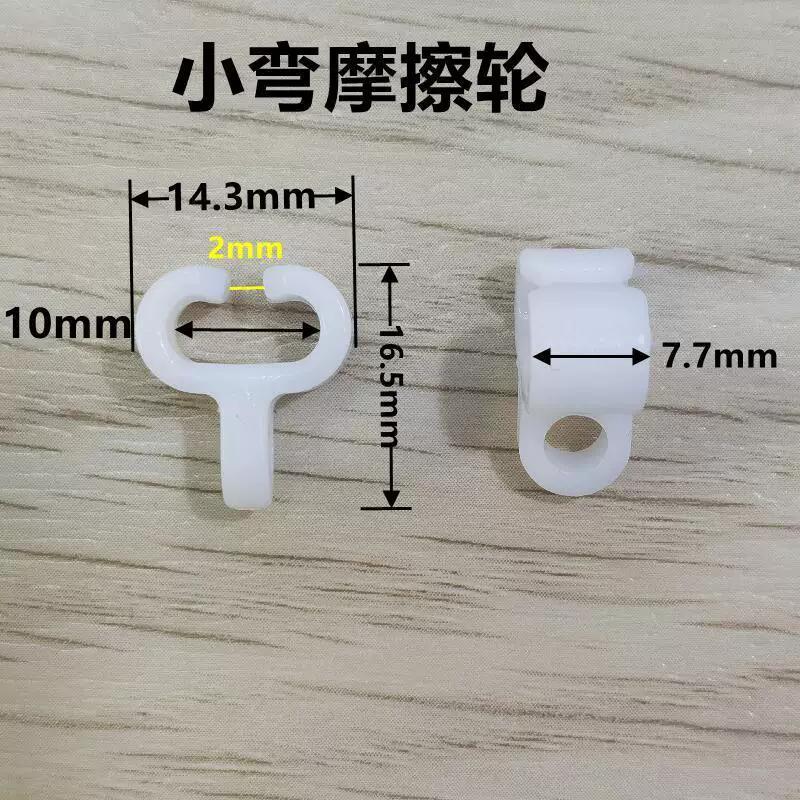 30pcs Curtain Track Accessories Accessories Roller Vintage Straight Rail Curved Rail Guide Hook Ring Slide Rail Pulley Buckle
30pcs Curtain Track Accessories Accessories Roller Vintage Straight Rail Curved Rail Guide Hook Ring Slide Rail Pulley Buckle