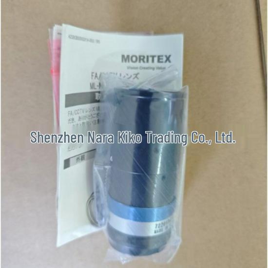 Affordable MORITEX ML-MC5020XR-18C Japanese Lens
Affordable MORITEX ML-MC5020XR-18C Japanese Lens