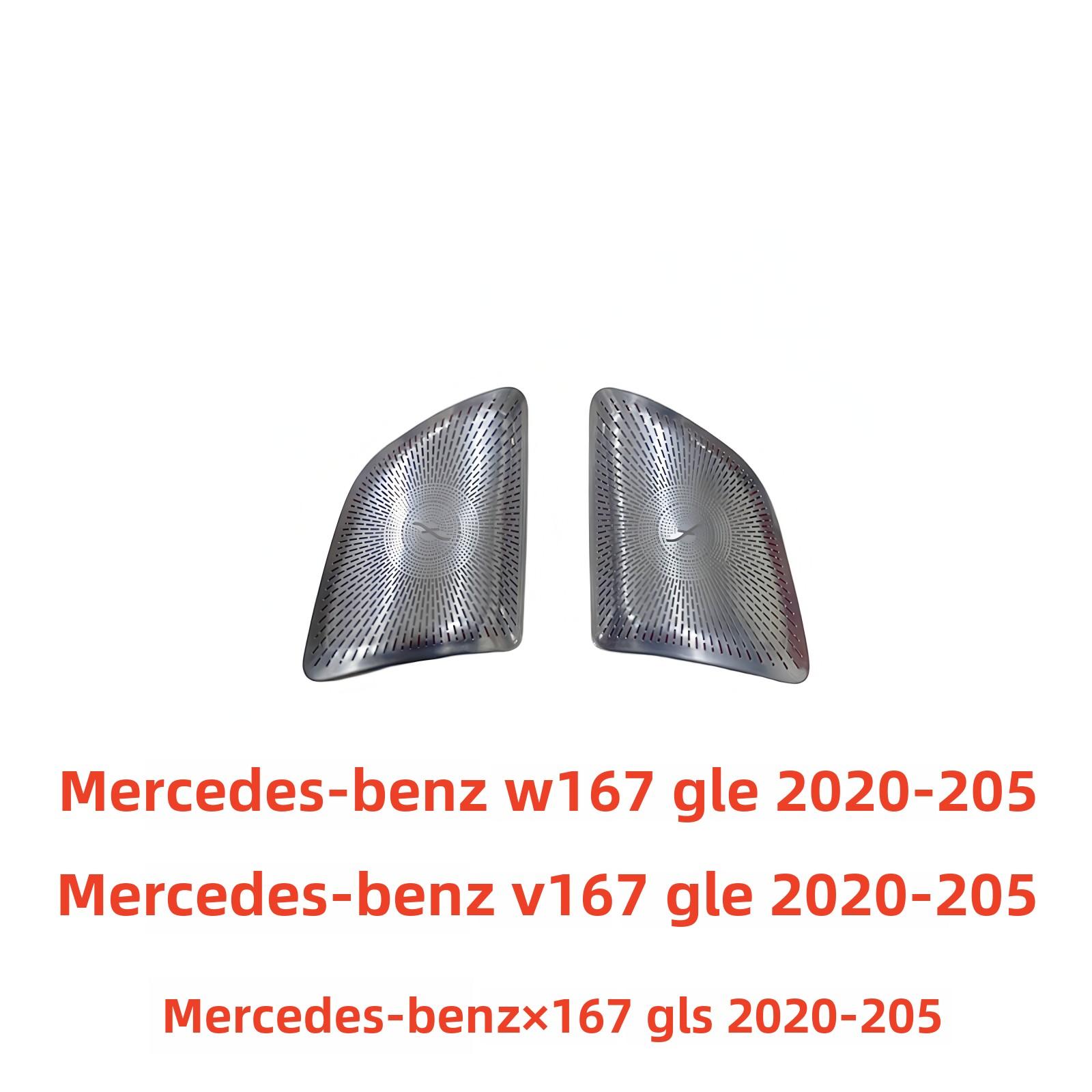 Для Mercedes-Benz нового W167 GLE350 450 X167 GLS400 450 V167 модифицированная крышка твитера передней стойки + X167 GLS 2020-2025
Для Mercedes-Benz нового W167 GLE350 450 X167 GLS400 450 V167 модифицированная крышка твитера передней стойки + X167 GLS 2020-2025
