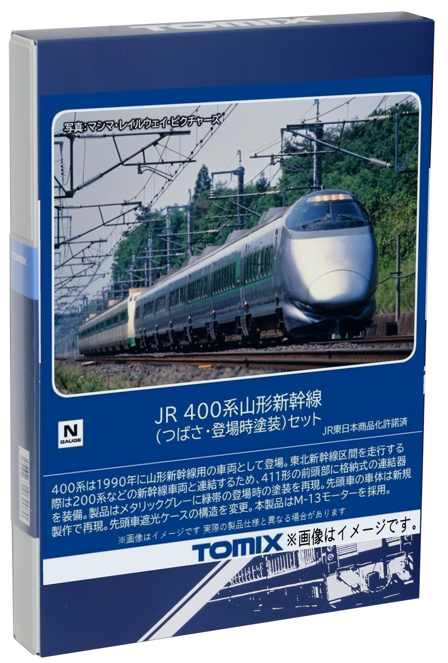Набор красок TOMIX N Gauge JR 400 Series Yamagata Shinkansen Tsubasa Appearance 98864 Железнодорожная модель поезда
Набор красок TOMIX N Gauge JR 400 Series Yamagata Shinkansen Tsubasa Appearance 98864 Железнодорожная модель поезда