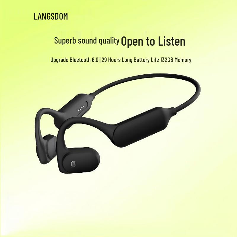 Lanston AirWave Air Conduction Sports Headphones
Lanston AirWave Air Conduction Sports Headphones