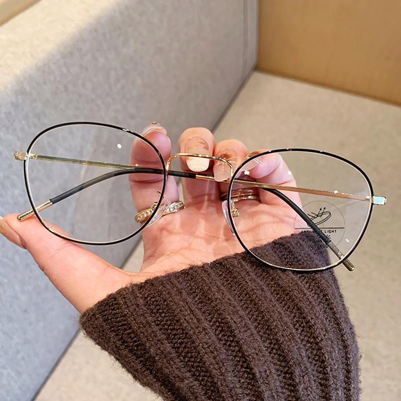 Fashionable And Versatile Round Metal Frame Sunglasses With Ultra-light And Anti-blue-light Properties8118 золотой
Fashionable And Versatile Round Metal Frame Sunglasses With Ultra-light And Anti-blue-light Properties8118 золотой