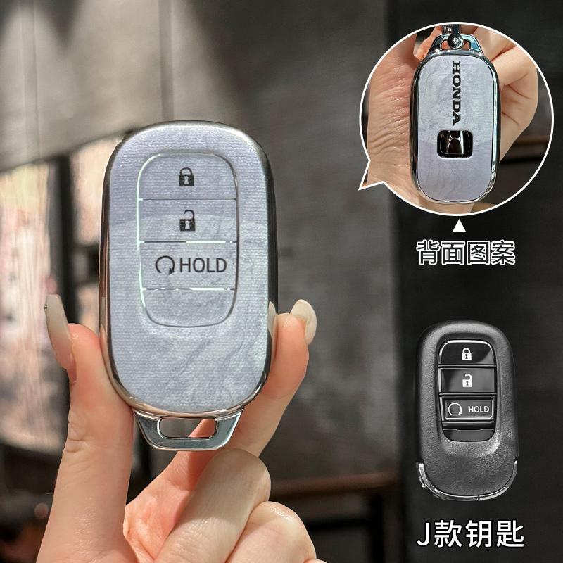 Fashion Car Key Case Cover Protector Shell Remote Holder For Honda Civic 11th Accord HR-V CR-V CRV 2022 2023 Keyless Accessories
Fashion Car Key Case Cover Protector Shell Remote Holder For Honda Civic 11th Accord HR-V CR-V CRV 2022 2023 Keyless Accessories