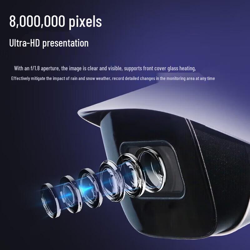 Dahua 8MP AI Varifocal Bullet Network Camera CN plug (adapter included)
Dahua 8MP AI Varifocal Bullet Network Camera CN plug (adapter included)