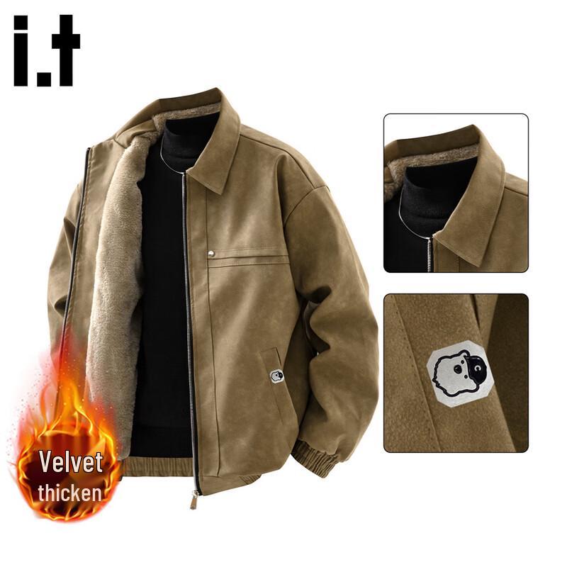 Мужская куртка из искусственной кожи на флисовой подкладке с отложным воротником M
Мужская куртка из искусственной кожи на флисовой подкладке с отложным воротником M