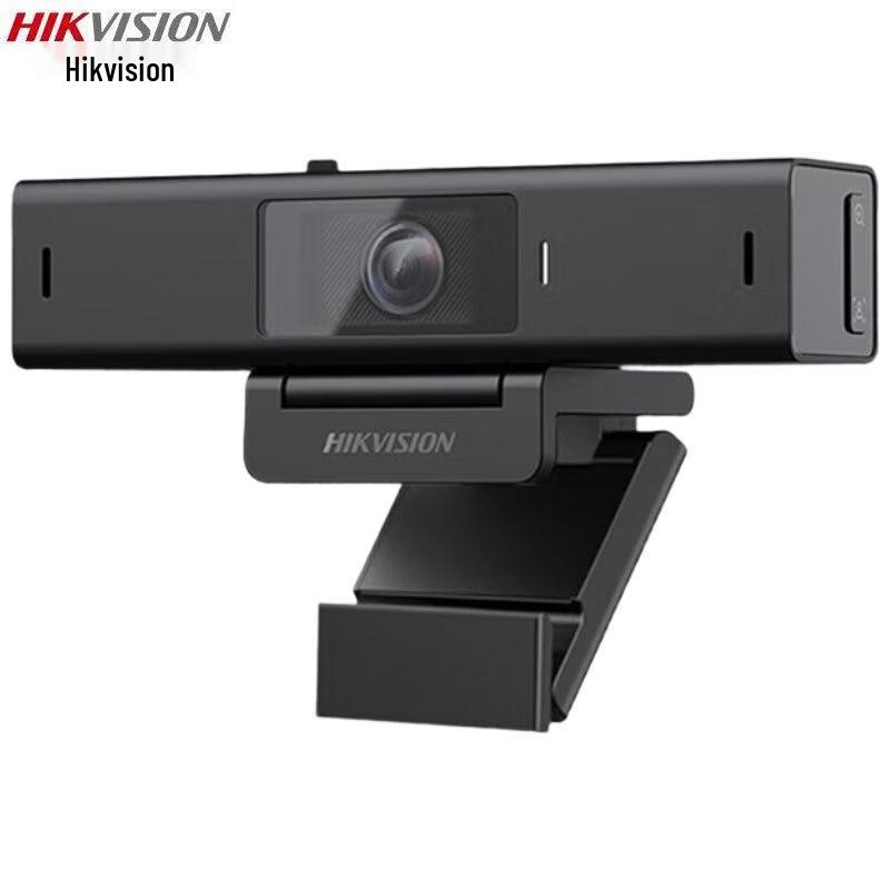Hikvision DS-UVC-U62 Pro HD Webcam CN plug (adapter included)
Hikvision DS-UVC-U62 Pro HD Webcam CN plug (adapter included)