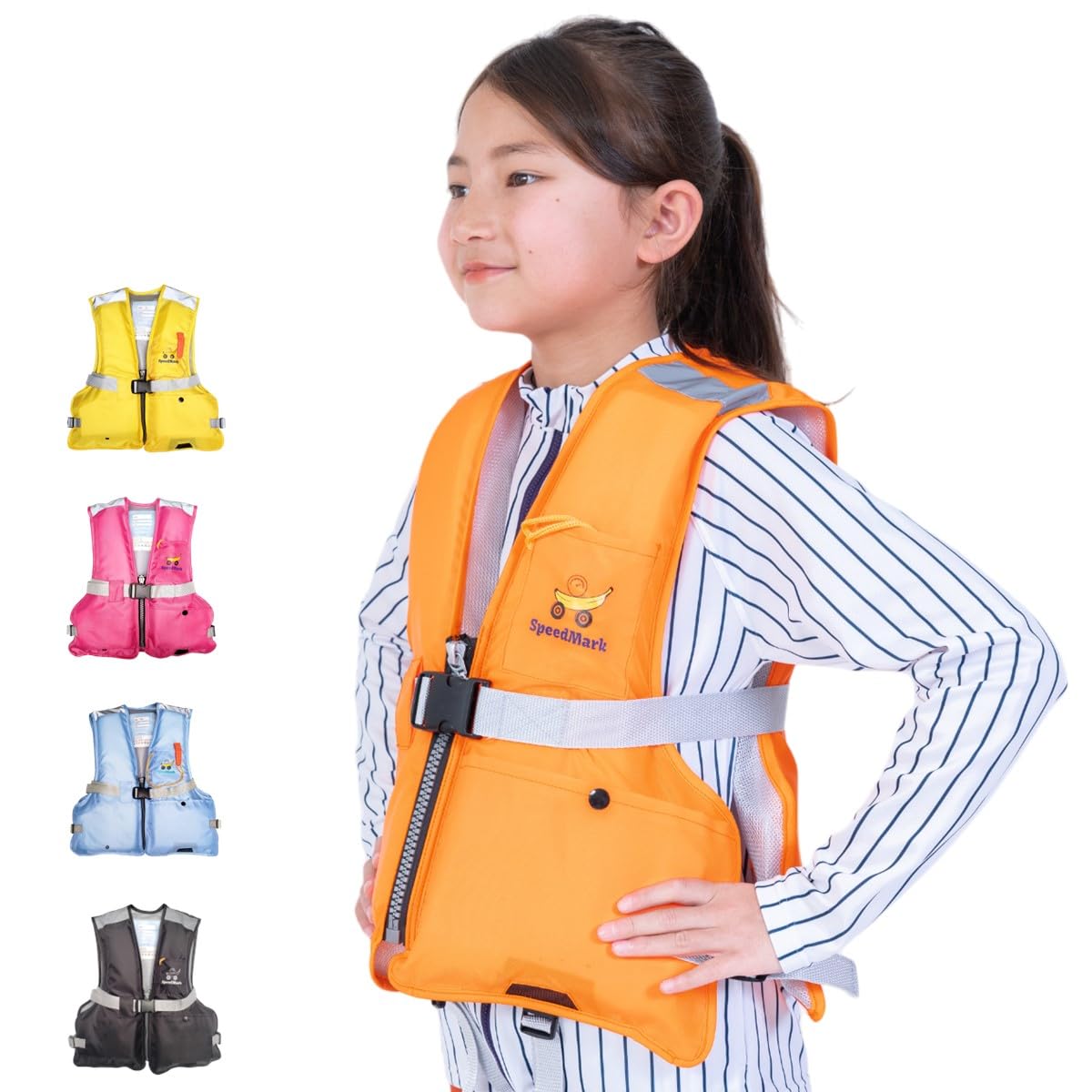 Instructor-Supervised Kids Life Jacket, Junior Floating Vest for Fishing (Standard Type, Orange, Size L)
Instructor-Supervised Kids Life Jacket, Junior Floating Vest for Fishing (Standard Type, Orange, Size L)
