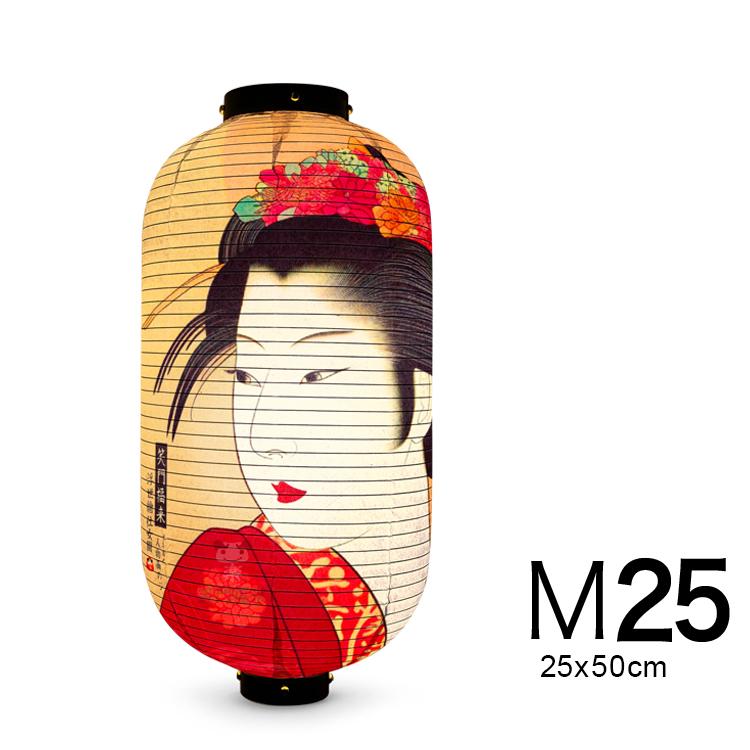 25x50cm Japanese Ukiyo-e Ladies Beauty Outdoor Waterproof Cloth Lantern Izakaya Restaurant Large Japanese Retro Decoration 15x25cm
25x50cm Japanese Ukiyo-e Ladies Beauty Outdoor Waterproof Cloth Lantern Izakaya Restaurant Large Japanese Retro Decoration 15x25cm
