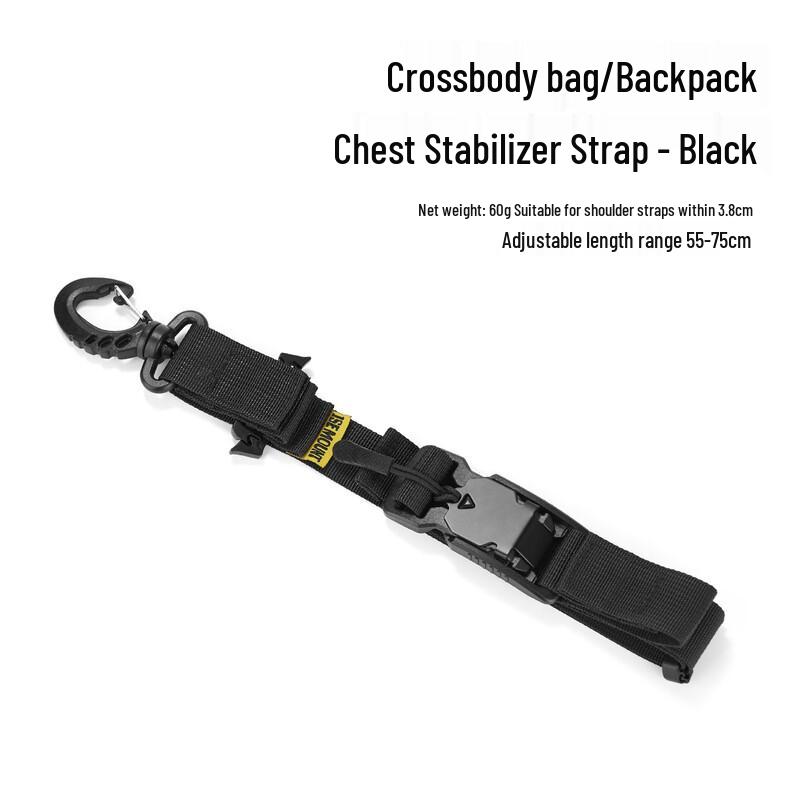 Motorcycle Cycling Three-Point Stabilizer Strap
Motorcycle Cycling Three-Point Stabilizer Strap