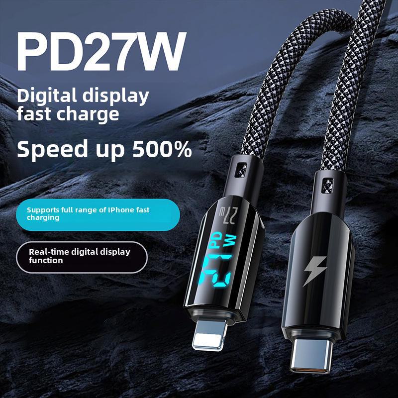 100W Digital Display Data Cable, Dual Type-C To USB, Compatible with Apple 27W Fast Charging, Mobile Phone Accessory A-C 100W 1.2M
100W Digital Display Data Cable, Dual Type-C To USB, Compatible with Apple 27W Fast Charging, Mobile Phone Accessory A-C 100W 1.2M
