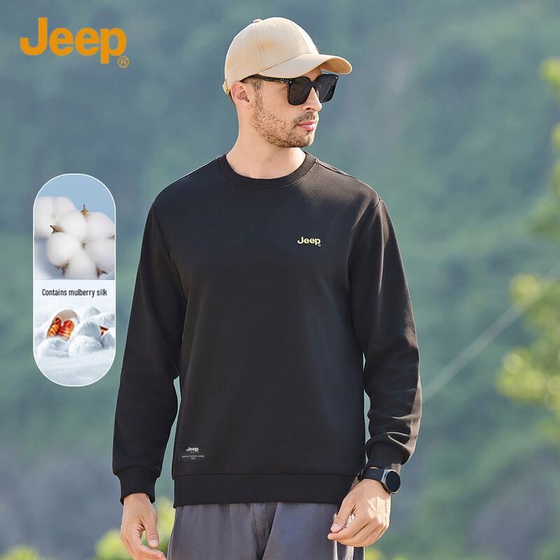 JEEP Men s Crewneck Long Sleeve Casual Sweatshirt 2XL
JEEP Men s Crewneck Long Sleeve Casual Sweatshirt 2XL