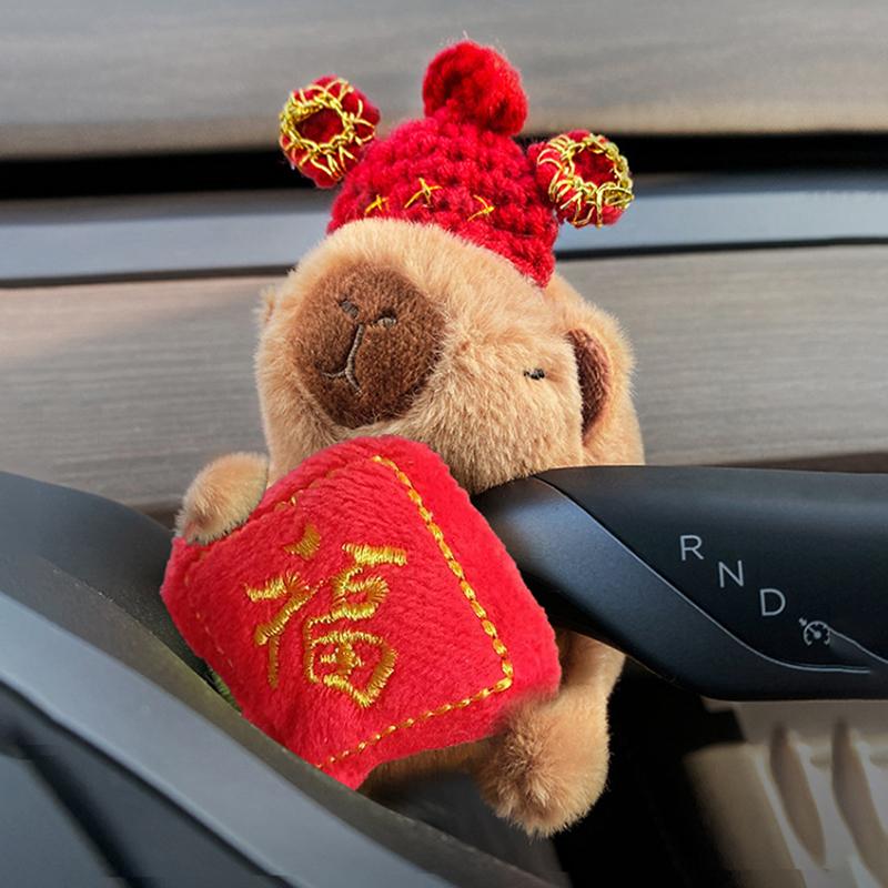 Capybara Plush Doll Car Ornaments Screen Edge Decor Cartoon Car Dashboard Auto Interior Decoration Accessories
Capybara Plush Doll Car Ornaments Screen Edge Decor Cartoon Car Dashboard Auto Interior Decoration Accessories