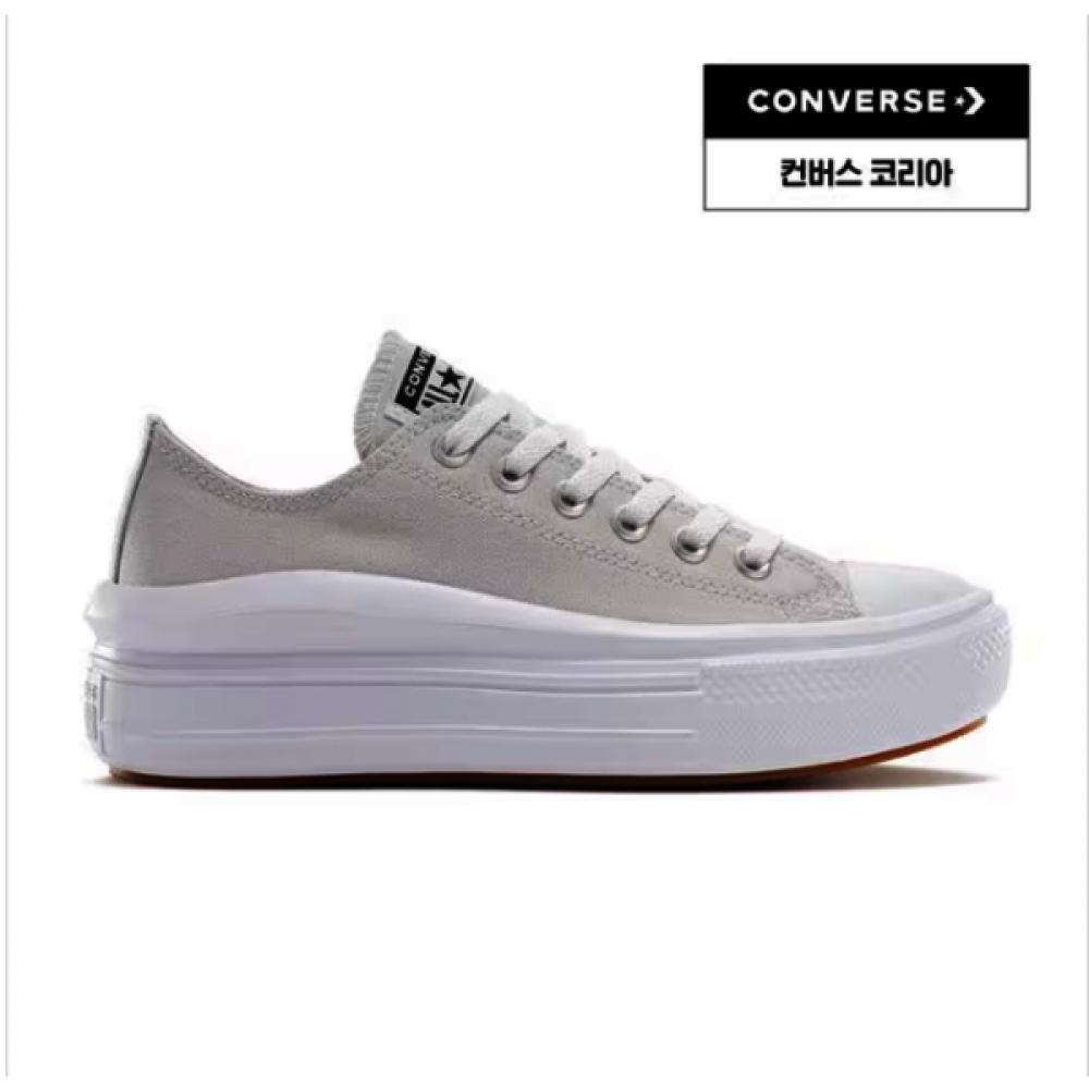 Converse Chuck Taylor All Star Бледно-серый A13500c 220
Converse Chuck Taylor All Star Бледно-серый A13500c 220