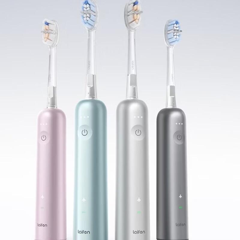 LAIFEN i2 Aluminum Alloy Sonic Electric Toothbrush CN plug (adapter included)
LAIFEN i2 Aluminum Alloy Sonic Electric Toothbrush CN plug (adapter included)
