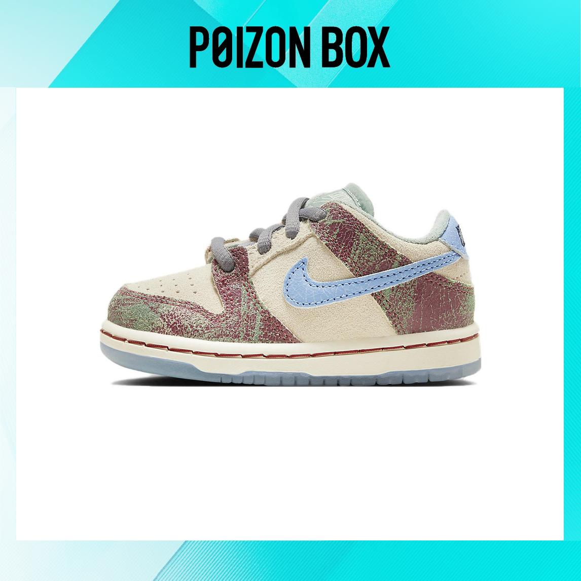 кроссовки Nike Dunk SB Toddler shoes TD FQ8205-300 
кроссовки Nike Dunk SB Toddler shoes TD FQ8205-300