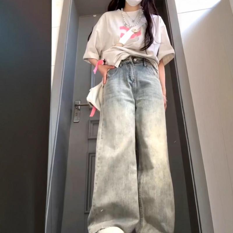 Yellow mud-colored wide-leg jeans for women, summer 2026, loose high-waisted straight pants XS
Yellow mud-colored wide-leg jeans for women, summer 2026, loose high-waisted straight pants XS