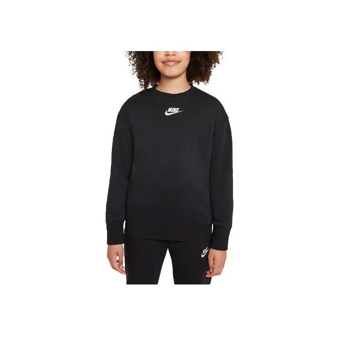 Nike Logo Embroidered Solid Color Fleece Round Neck Sports Sweatshirt Kids sweatshirt Black DD7473-010 XL
Nike Logo Embroidered Solid Color Fleece Round Neck Sports Sweatshirt Kids sweatshirt Black DD7473-010 XL